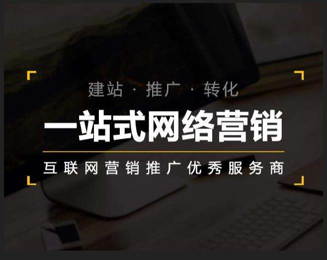 法库企业如何怎么利用网络推广抓取潜在客户