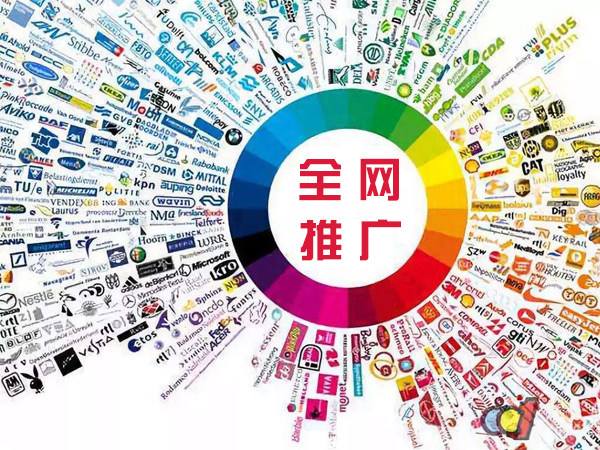 法库传统企业进行网络营销需要注意的几个基础策略